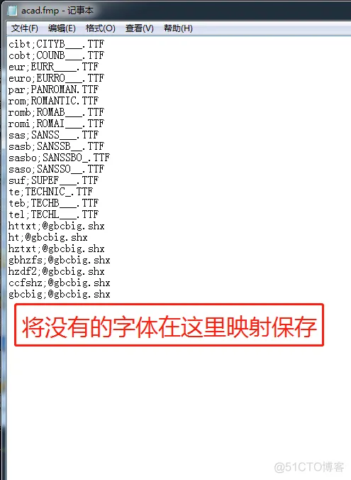 Autodesk AutoCAD启动时不停地选择字体_文件名_05